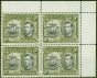 Valuable Postage Stamp from Grenada 1938 3d Black & Olive-Green SG158 P.12.5 V.F MNH Corner Block of 4