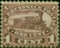 Rare Postage Stamp New Brunswick 1860 1c Purple SG8 Fine Unused