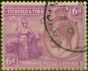 Collectible Postage Stamp Trinidad & Tobago 1922 6d Dull Purple & Bright Magenta SG225 Fine Used