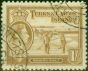 Rare Postage Stamp Turks & Caicos Islands 1938 1s Yellow-Bistre SG202 V.F.U