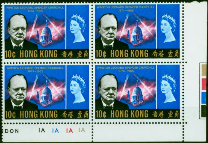 Hong Kong 1966 Churchill 10c New Blue SG218 V.F MNH Plate Corner Block of 4 Queen Elizabeth II (1952-2022) Rare Stamps