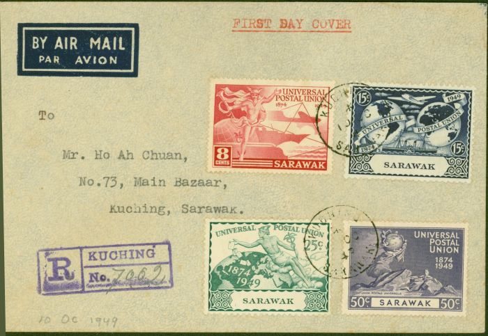 Sarawak 1949 UPU Set SG167-170 on 1st Day Cover to KUCHING Fine & Attractive  King George VI (1936-1952) Collectible Universal Postal Union Stamp Sets