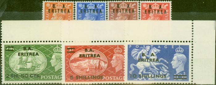 Rare Postage Stamp from Eritrea 1951 set of 7 SGE26-E32 V.F MNH & LMM