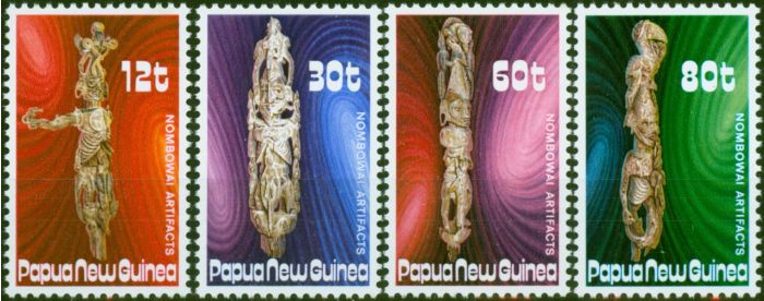Rare Postage Stamp Papua New Guinea 1985 Wood Carving Set of 4 SG512-515 V.F MNH