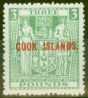 Collectible Postage Stamp from Cook Islands 1931 £3 Green SG98a V.F MNH Scarce