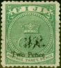 Valuable Postage Stamp from Fiji 1877 2d on 3d Deep Yellow-Green SG32a Good Mtd Mint