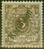 Old Postage Stamp from German Caroline Is 1899 3pf Mi1 V.F Very Lightly Mtd MInt