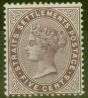 Valuable Postage Stamp from Straits Settlements 1882 5c Purple-Brown SG48 Fine Mtd Mint
