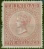 Valuable Postage Stamp from Trinidad 1869 6s Rose-Lake SG87 Fine Unused
