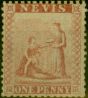 Old Postage Stamp from Nevis 1862 1d Dull Lake SG1 Fine Mtd Mint