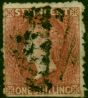 St Vincent 1872 1s Deep Rose-Red SG17 Good Used  Queen Victoria (1840-1901) Rare Stamps