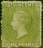 Valuable Postage Stamp from St Vincent 1880 1d Olive Green SG29 Fine Mtd Mint