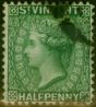 Old Postage Stamp St Vincent 1885 1/2 Green SG47x Wmk Reversed Fine Used