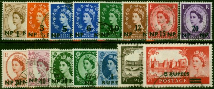 B.P.A in Eastern Arabia 1960-61 Set of 15 SG79-93 V.F.U. Queen Elizabeth II (1952-2022) Used Stamps