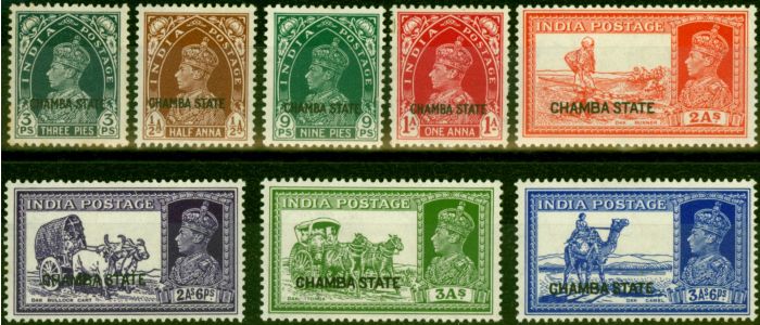 Rare Postage Stamp from Chamba 1938 Set of 8 to 3a6p SG82-89 Fine Lightly Mtd Mint