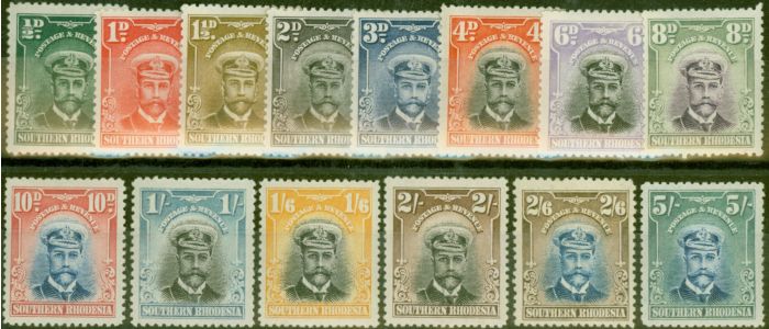 Collectible Postage Stamp from Southern Rhodesia 1924 set of 14 SG1-14 Fine & Fresh Mtd Mint