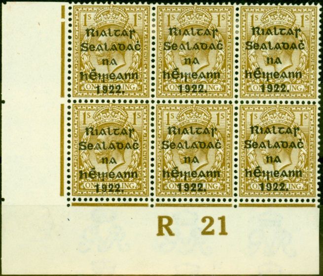 Valuable Postage Stamp from Ireland 1922 1s Bistre-Brown SG15 Fine MNH & MM Control R21 Pl 4 Block of 6