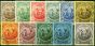 Valuable Postage Stamp from Barbados 1916 Set of 11 SG181-191 Very Fine Used