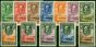 Bechuanaland 1932 Set of 12 SG99-110 Fine MM Clear White Gum  King George V (1910-1936) Rare Stamps