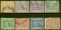 Rare Postage Stamp from Egypt 1867 set of 8 SG11-16 Fine Used