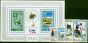 Old Postage Stamp Fiji 1996 Postal & Telecoms Set of 5 SG956-MS960 V.F MNH