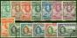 Gold Coast 1938-43 Set of 13 SG120a-132  Fine Used  Queen Victoria (1840-1901) Collectible Stamps