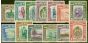 Rare Postage Stamp from North Borneo 1939 set of 13 to $1 SG303-315 Fine & Fresh Lightly Mtd Mint