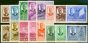 Old Postage Stamp North Borneo 1950 Set of 16 SG356-370 Fine & Fresh MM