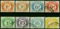 Papua & New Guinea 1960 Postage Due Set of 8 SGD7-D14 V.F.U  Queen Elizabeth II (1952-2022) Rare Stamps
