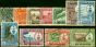 Old Postage Stamp from Penang 1960 Set of 11 SG55-65 Fine Used