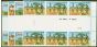 Valuable Postage Stamp from Zambia 1977 Festival of Arts SG258-261 V.F MNH Gutter Blocks of 6