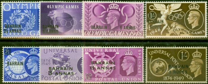 Bahrain 1948 Olympics & 1949 UPU Sets of 4 SG63-70 Fine & Fresh MM  King George VI (1936-1952) Collectible Universal Postal Union Stamp Sets