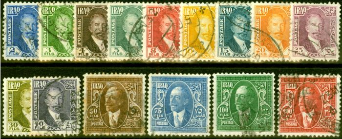 Collectible Postage Stamp from Iraq 1932 Set of 15 to 200F SG138-152 Good Used