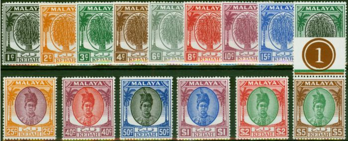 Rare Postage Stamp from Kedah 1950 Set of 15 SG76-90 V.F MNH