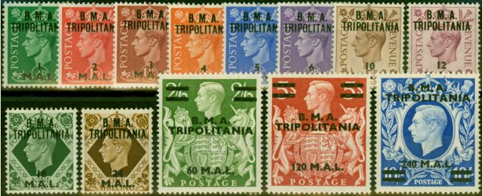 Rare Postage Stamp Tripolitania 1948 Set of 13 SGT1-T13 Fine VLMM