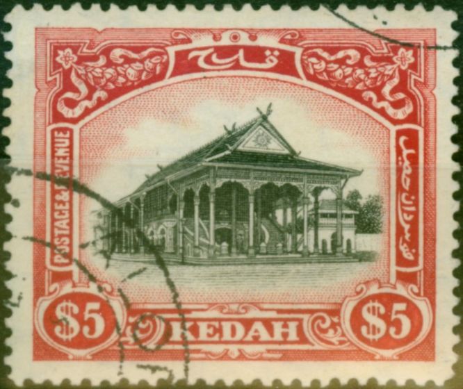 Rare Postage Stamp Kedah 1912 $5 Black & Red SG14 V.F.U
