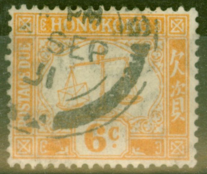 Collectible Postage Stamp from Hong Kong 1923 6c Yellow SGD4 Fine Used