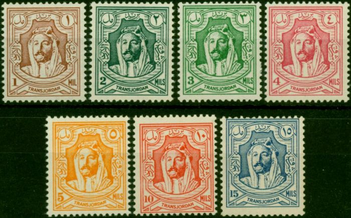 Transjordan 1942 Set of 7 to 15m SG222-228 V.F MNH. King George VI (1936-1952) Mint Stamps