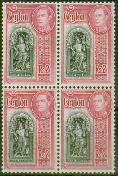 Collectible Postage Stamp from Ceylon 1938 2R Black & Carmine SG396 Fine MNH Block of 4