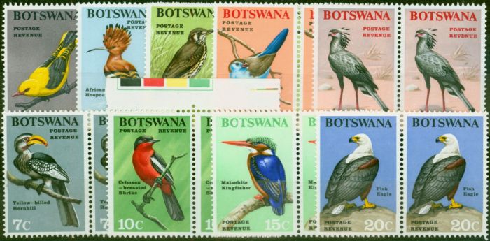 Old Postage Stamp Botswana 1967 Birds Set of 9 to 20c SG220-228 V.F MNH Pairs