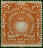 B.E.A KUT 1890 2R Brick-Red SG16 Fine & Fresh MM  Queen Victoria (1840-1901) Old Stamps