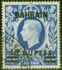 Valuable Postage Stamp from Bahrain 1949 10R on 10s Ultramarine SG60a Superb Used