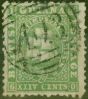 Valuable Postage Stamp from British Guiana 1864 24c Green SG64 Fine Used