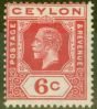 Rare Postage Stamp from Ceylon 1912 6c Carmine SG306a Wmk Sideways Fine Lightly Mtd Mint
