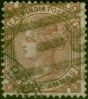 Valuable Postage Stamp India 1876 12a Venetian Red SG82 Fine Used