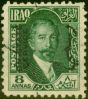 Rare Postage Stamp from Iraq 1931 8a Deep Green SG0100 Fine Used
