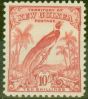 Old Postage Stamp from New Guinea 1932 10s Pink SG188 V.F MNH