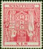 Rare Postage Stamp New Zealand 1948 6s Carmine-Rose SGF196w Wmk Inverted V.F MNH