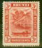 Old Postage Stamp from Brunei 1916 3c Scarlet SG38 Single Plate (II) Lightly Mtd Mint