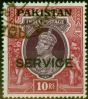 Pakistan 1947 10R Purple & Claret SG013 V.F.U  King George VI (1936-1952) Valuable Stamps